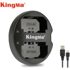 Зарядка Kingma на 2 аккумулятора / батареи Sony NP-FZ100