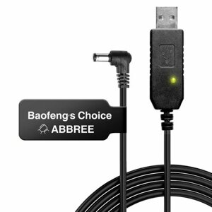 Зарядный адаптер USB для раций Baofeng от компании ABBREE