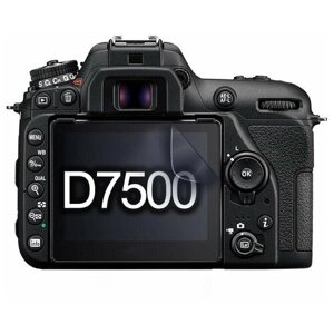 Защитная гидрогелевая пленка для экрана фотоаппарата Nikon D7500