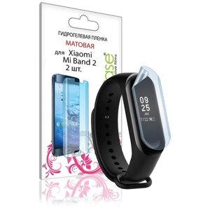 Защитная гидрогелевая пленка для Xiaomi Mi Band 2, На экран Матовая