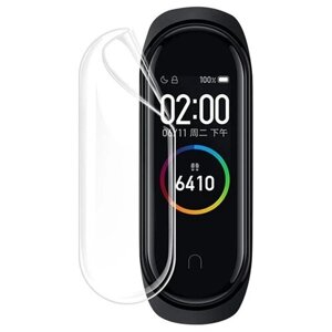 Защитная гидрогелевая пленка для Xiaomi Mi Band 3 На экран