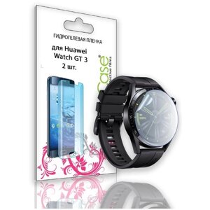 Защитная гидрогелевая пленка LuxCase для Huawei Watch GT 3, комплект 2 шт, Глянцевая