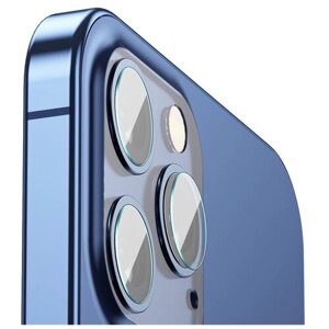 Защитная пленка BASEUS SGAPIPH61P-JT02 на объектив камеры для iPhone 12/12 Pro Max 6.7", прозрачный,2шт)