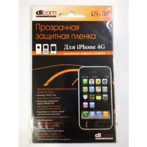 Защитная пленка Dicom iS-30 для iPhone 4G прозрачная