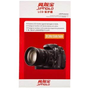 Защитная плёнка JiPhoto для экрана фотоаппарата Nikon D5300 D5500 D5600