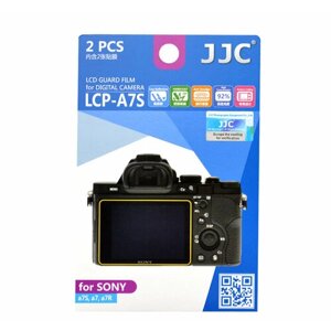 Защитная пленка JJC LCP-A7S для фотоаппарата SONY A7S, A7, A7R (2 штуки)