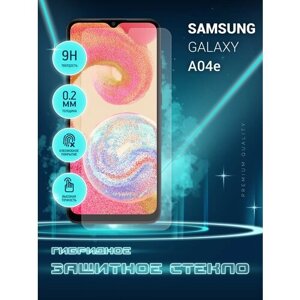 Защитное стекло для Samsung Galaxy A04e, Самсунг Галакси А04е на экран, гибридное (пленка + стекловолокно), Crystal boost