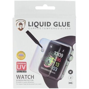 Защитное стекло "UV Premium" для Apple Watch 7 (41 мм) клей, лампа