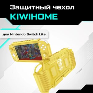Защитный чехол KIWIHOME для Nintendo Switch Lite желтый