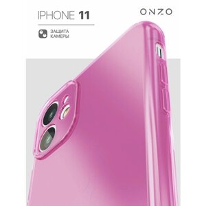 Защитный чехол на Айфон 11 прозрачный розовый / iPhone 11 чехол силиконовый