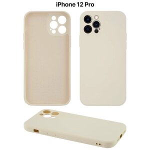Защитный чехол на айфон 12 про силиконовый противоударный бампер для Apple iPhone 12 Pro с защитой камеры слоновая кость