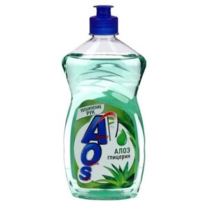 AOS средство для мытья посуды Глицерин Алоэ, 0.45 л, 0.45 кг