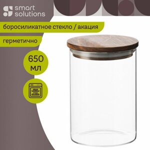 Банка 650 мл для хранения сыпучих продуктов стеклянная с крышкой из акации Smart Solutions XS9513