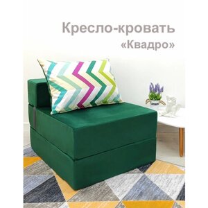 Бескаркасное раскладное кресло- кровать Relaxline Квадро принт зиг заг раскладной матрас , велюр зеленый