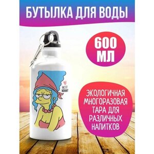 Бутылка для воды Best mommy 600мл