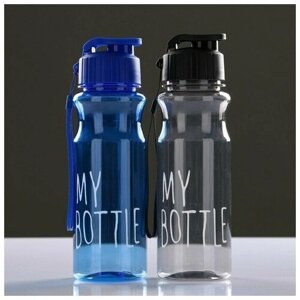 Бутылка для воды "My bottle", 500 мл, 6.5 х 22 см, микс. В упаковке шт: 1