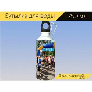 Бутылка фляга для воды "Марафон, бежит, спорт" 750 мл. с карабином и принтом