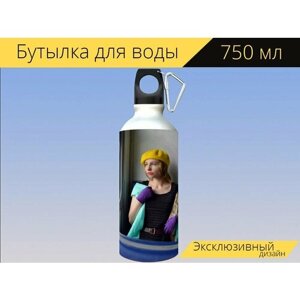 Бутылка фляга для воды "Поезд, женщина, пассажирка" 750 мл. с карабином и принтом
