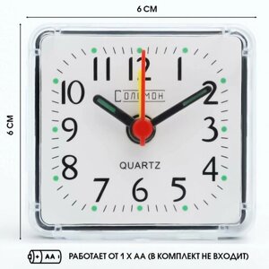 Часы - будильник настольные, дискретный ход, 6 х 6 см, АА