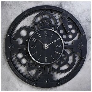 Часы настенные, серия: Интерьер, "Механизм" d=45 см, дискретный ход 4619275