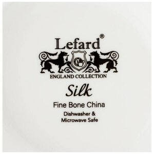 Чайная пара silk 2пр. 400мл Lefard (415-2001)