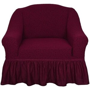 Чехол на кресло с оборкой Жаккард, цвет Бордо