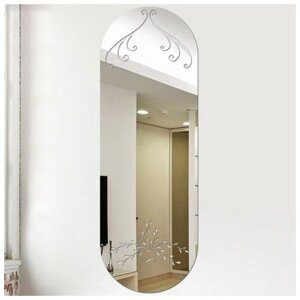 Декор настенный "Зеркало", зеркальный, 45х15 см .