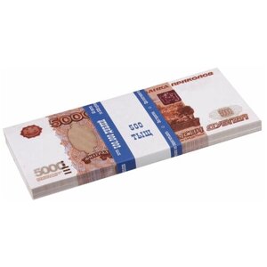 Деньги шуточные 5000 рублей, упаковка с европодвесом, AD0000112,10 шт