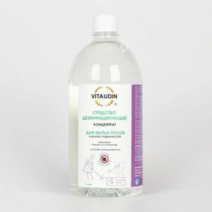 Дезинфицирующее средство VITA UDIN для мытья полов "Полевые цветы", против запахов животных, 1 л (комплект из 12 шт)