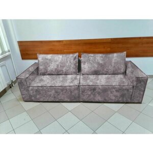 Диван-кровать диван прямой Лофт с независимым пружинным блоком и инновационной пеной Элакс Еврокнижка 2,3м