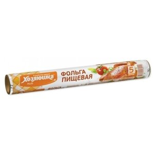 Фольга Хозяюшка Мила, 5 м х 29 см, 500 х 29 см