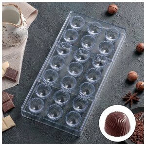 Форма для шоколада и конфет «Комильфо», 2814 см, 21 ячейка