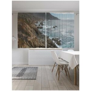 Фотошторы для кухни и спальни JoyArty "Скалы на берегу", 2 полотна со шторной лентой шириной по 145 см, высота 180 см