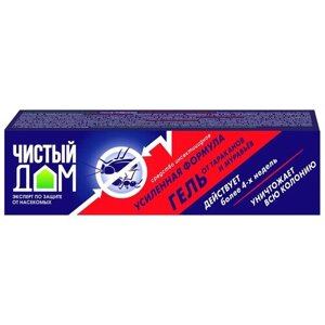 Гель Чистый дом Усиленная формула от тараканов и муравьев, 50 г, 50 мл, синий/красный