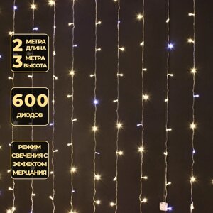 Гирлянда штора светодиодная 2х3 м, 600 LED теплый белый с эффектом мерцания