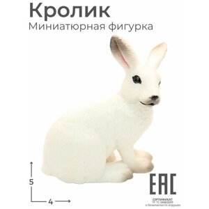 Игрушечная фигурка кролика коллекционная / Заяц статуэтка