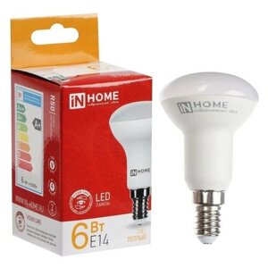 Inhome лампа светодиодная IN HOME LED-R50-VC, 6 вт, 230 в, е14, 3000 к, 530 лм