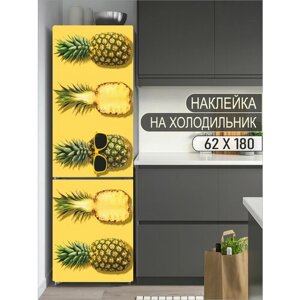 Интерьерная наклейка на холодильник "Ананасы в очках" для декора дома, размер 62х180 см