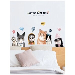 Интерьерные наклейки на стену BARSS "Клуб кошек"Фотообои