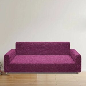 KARTEKS Чехол для дивана Nadine цвет: темно-розовый (250 см)