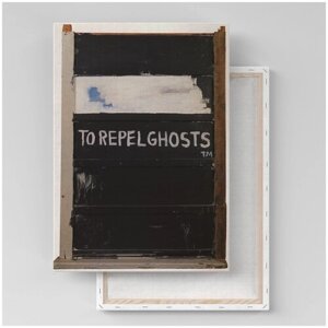 Картина на холсте с подрамником / Basquiat J. M. To Repels Ghosts / Баския Жан-Мишель