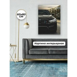 Картина на стену для интерьера 60х80 БМВ Машина Черная BMW
