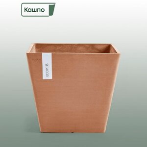 Кашпо Ecopots, 35 см х 40 см