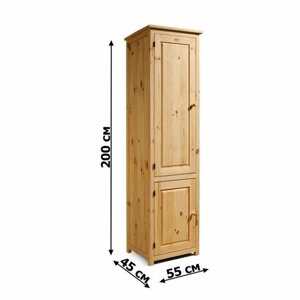 KEC2 Шкаф деревянный узкий 2 дверки, полки Прованс Старение/Воск 55х45х200 см