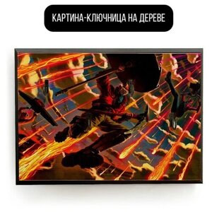 Ключница настенная деревянная 20x30 см игры - 64 Г