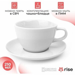 Кофейный набор Rise 210 мл на 6 персон белый