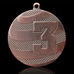 Командор Медаль призовая 003 диам 5 см. 3 место. Цвет бронз. Без ленты