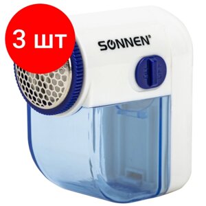 Комплект 3 шт, Машинка для удаления катышков миниклинер SONNEN FS-8808, белый/синий, 455464