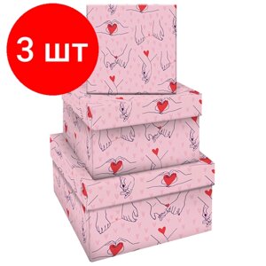 Комплект 3 шт, Набор квадратных коробок 3в1, MESHU "Falling in love"19.5*19.5*11-15.5*15.5*9см)