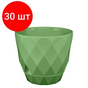 Комплект 30 штук, Горшок д/цветов Laurel D145мм, 1.3л с поддоном (зеленый), 221610818